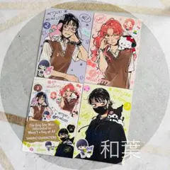 気になってる人が男じゃなかった サンリオ 購入特典 ポストカード セット