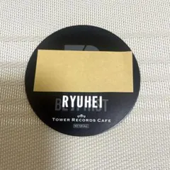 BE:FIRST 2:BE. タワレコカフェ コースター リュウヘイ