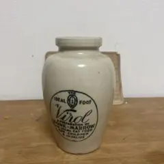 レア　イギリスアンティーク大サイズVirol 子供用栄養補助食品 陶器製ビン レア イギリスアンティーク大サイズVirol 子供用栄養補助食品 陶器製