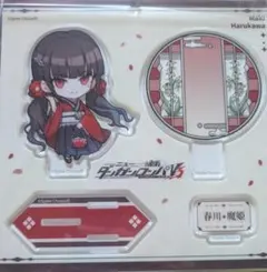 2026年最新】春川魔姫の人気アイテム - メルカリ