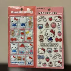 Hello Kitty ペタメロウステッカー プラモ風シール 2種類