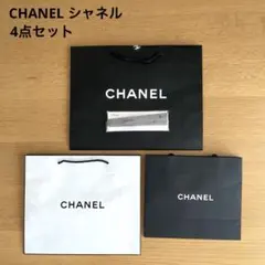 CHANEL シャネル ショッパー　紙袋　紐有り　 ショップ袋 4点セット