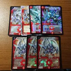 ボルメテウスホワイトドラゴン