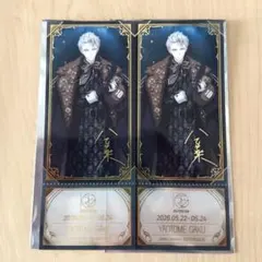 アイナナ EXPO 2026 特典チケット風クリアカード 八乙女楽