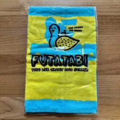 新品未開封　ゆずLIVE 2010 FUTATABI フェイスタオル