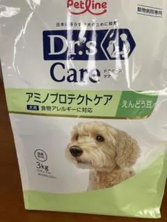 ドクターズケア アミノプロテクトケア ポテト1kg - メルカリ