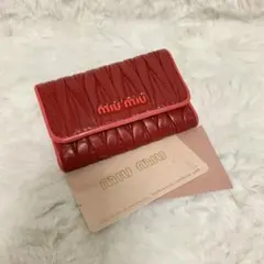 美品！可愛い赤ロゴ文字！miu miu レッド系 ６連キーケースマテラッセ アウトレット※】ミュウミュウ MIU MIU キーケース MATELASSE
