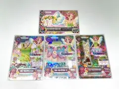 アイカツ 北大路さくら ブルーミングコーデ 4枚セット