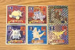 Item thumbnail for item a63be693-d916-492d-a252-20a3b25a3fc8