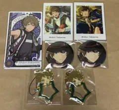 あんスタ 高峯翠 まとめ売り 7点
