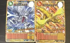 オレカバトル2 シルバードラゴン ゴールドドラゴン レベル10 コマンド潜在