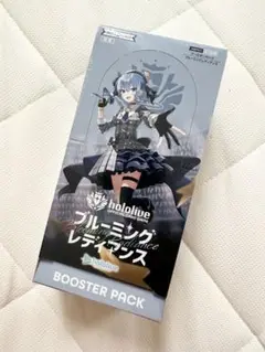 新品未開封　シュリンク付き　ホロライブ　ブルーミングレディアンス　1BOX