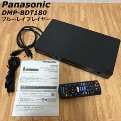 2026年最新】dmp-bdt180-kの人気アイテム - メルカリ
