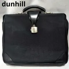 dunhill 大型ビジネスバッグ ダレスバッグ 鍵付きのサムネイル