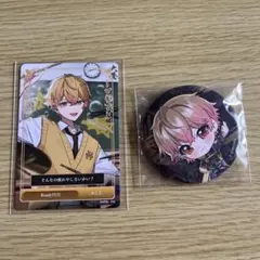 暗殺教室】前原陽斗 グッズセット - メルカリ