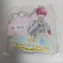 いれいす アクリルスタンド ないこ 3周年