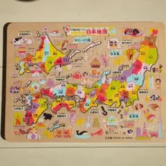 木製知育パズル　日本地図