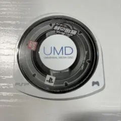 BSCウイングマン様 リクエスト 3点 まとめ商品