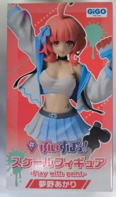 【GiGO限定】ぶいすぽっ！ スケールフィギュア 夢野あかり