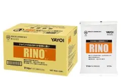 最短発送可能 YAYOI RINO リノ 壁紙 6kg×3 クロス糊 - メルカリ