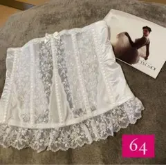 セモア ブライダルインナー ウエストニッパー 64