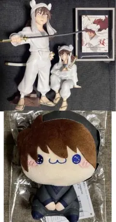 Item thumbnail for item 930abb67-d367-433b-af8f-cd5ed6782f4d