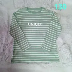 UNIQLO・ 長袖カットソー・ロンT・ 130 ・ミントグリーン/ホワイト