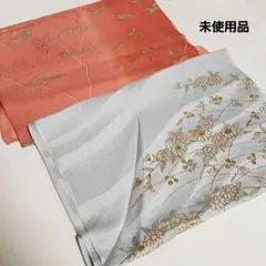(0108)帯揚げ 2点 まとめ売り 未使用品 着物 和装 小物