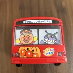 Item thumbnail for item 44fe2f90-b1ba-4369-9175-8a639d402ee5