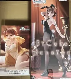 BiCute Bunnies ライザ フィギュア 12点セット まとめ売り ライザのアトリエ3 BiCute Bunnies フィギュア 2体セット - メルカリ
