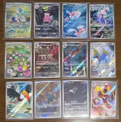 ポケモンカード アビスアイ AR コンプリートセット(12枚) - メルカリ