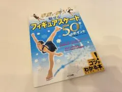 Item thumbnail for item c559c5ee-4798-4201-a32d-0888779c87fa