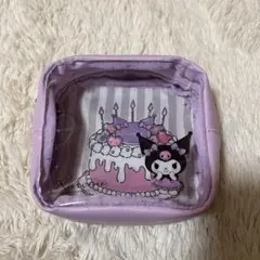 Item thumbnail for item ae49bbb2-ce84-43f1-8699-b5d5f1f0e5fc