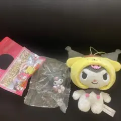 クロミちゃんセット