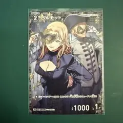 Item thumbnail for item 43f24da8-6b2a-4136-8734-3b706dc5bf9c