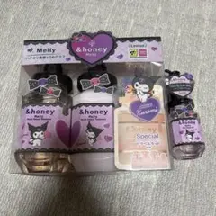 アンドハニーメルティモイストリペア クロミヘアケアセット ヘアオイル付き