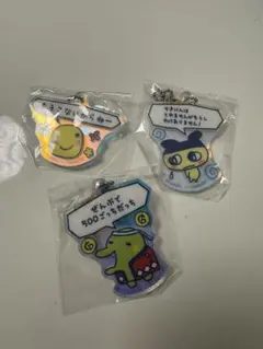 たまごっちプチプチおみせっちグッズコレクションアクリルチャーム全種セット