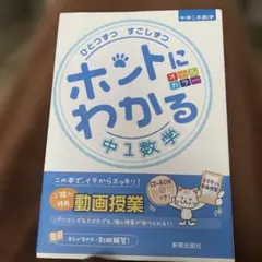 Item thumbnail for item a4c56a57-8e51-43ad-96ad-d7fcb1f0c327