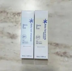 Item thumbnail for item de0cf700-3204-42a9-b660-7b11aee81683