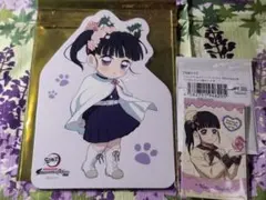 鬼滅の刃 栗花落カナヲ セット