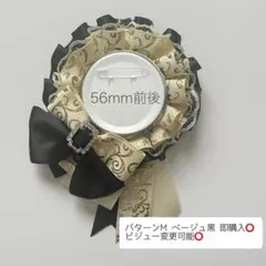 Item thumbnail for item 0e8a03c8-9fd5-45d0-a98a-bf39d18ca04b