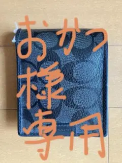 未使用品✨️　COACH　ブラックxネイビー　フルレザー　折り財布 コーチ COACH 財布 （ブルー） -ファッション通販 FASHION WALKER