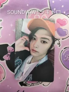 Stray Kids 5star soundwave ラキドロ トレカ リノ - メルカリ