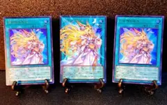T*R様 【gia-fenser】遊戯王 黒魔導のカーテン オーバーフレーム