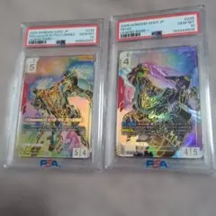 PSA10 GFreD ジフレド LR++ ガンダムカードゲーム - メルカリ