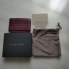 ■美品■Bottega Veneta バーガンディ カードケース　名刺入れ