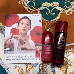 資生堂 SHISEIDO アルティミューンセラム＆オイデルミンエッセンス
