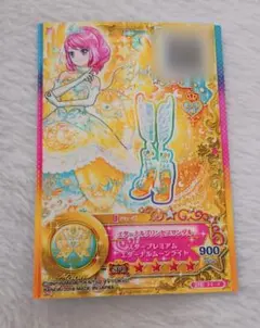 2026年最新】アイカツスターズ プレミアムの人気アイテム - メルカリ