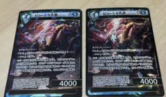 2026年最新】イジンデン セットの人気アイテム - メルカリ