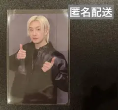 Straykids DOIT タワレコ ラキドロ トレカ バンチャン